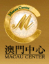 專門消毒的公司